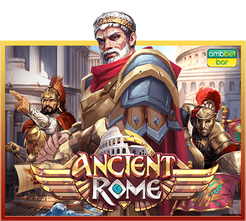 Ancient Rome demo