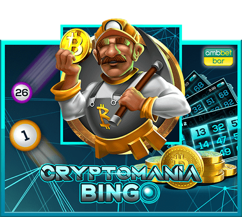 Cryptomania Bingo demo