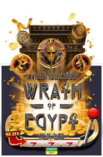 WRATH OF EGYPT DEMO