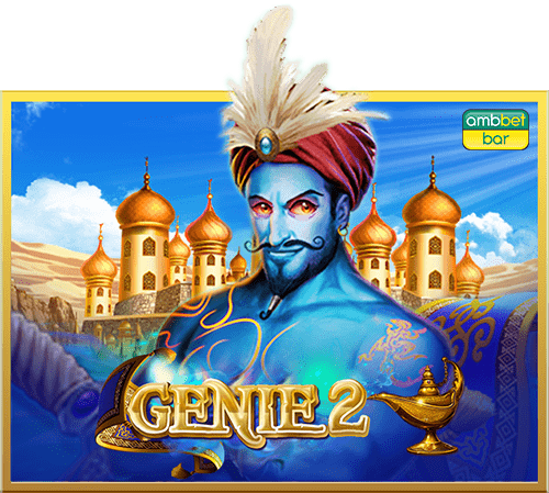Genie 2 demo