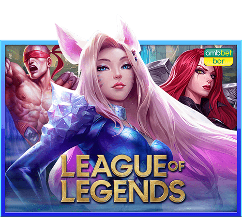 League Of Legends demo