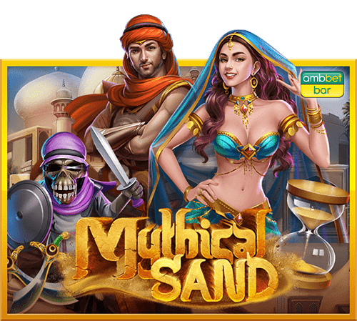 Mythical Sand demo