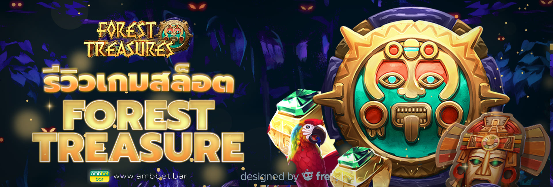 Forest Treasure banner