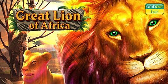 Great Lion of Africa demo