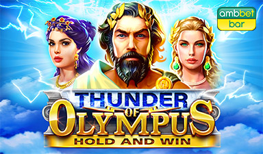 Thunder Olympus demo