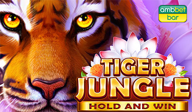 Tiger Jungle demo