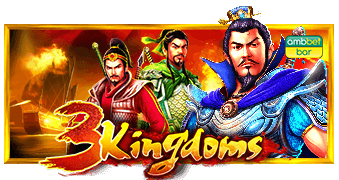 3-Kingdoms_DEMO