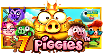 7 Piggies_DEMO