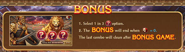 Bonus-Feature-Roma