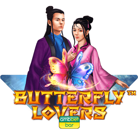 Butterfly Lovers DEMO