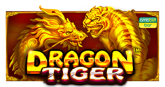 Dragon-Tiger™_DEMO