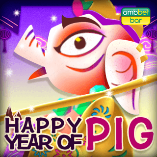 Happy Year Of The Pig demo
