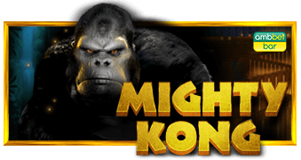 Mighty-Kong_DEMO