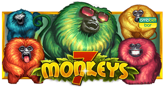 Monkeys_DEMO