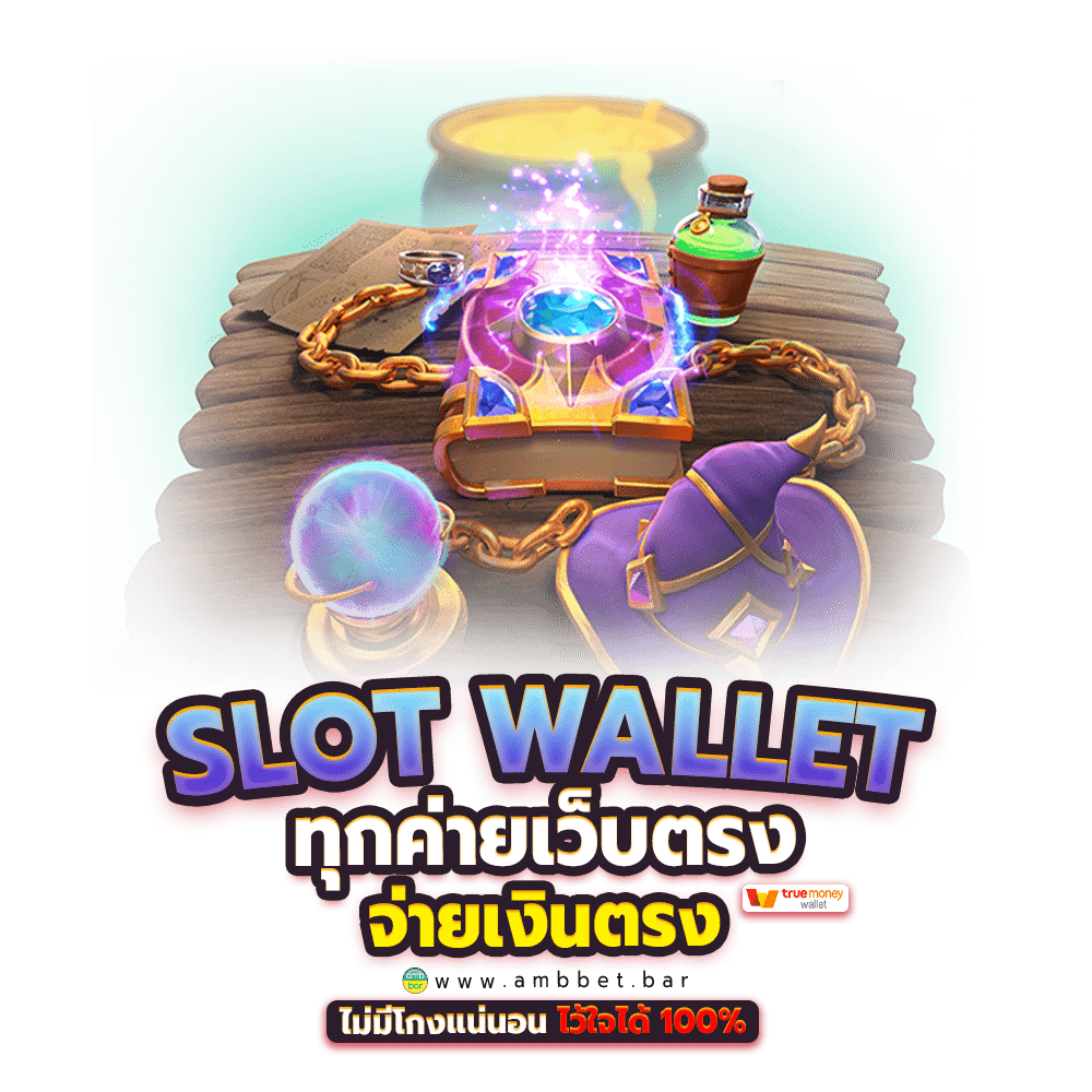 Slot wallet every camp direct website pay for real