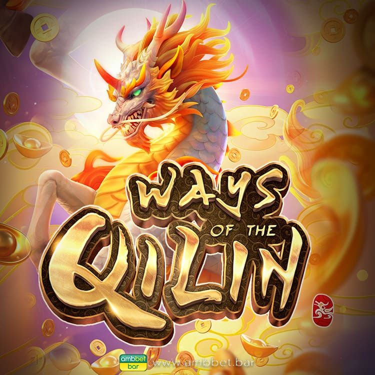 WAYS OF THE QILIN mobile