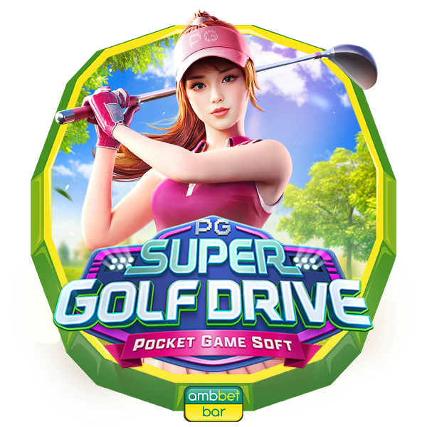Super Golf Drive (PG)
