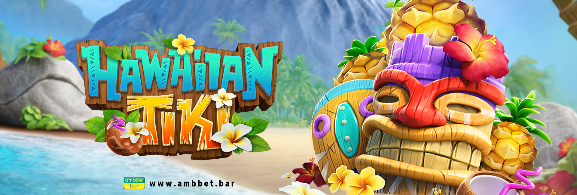 Hawaiian Tiki รีวิวเกมสล็อต