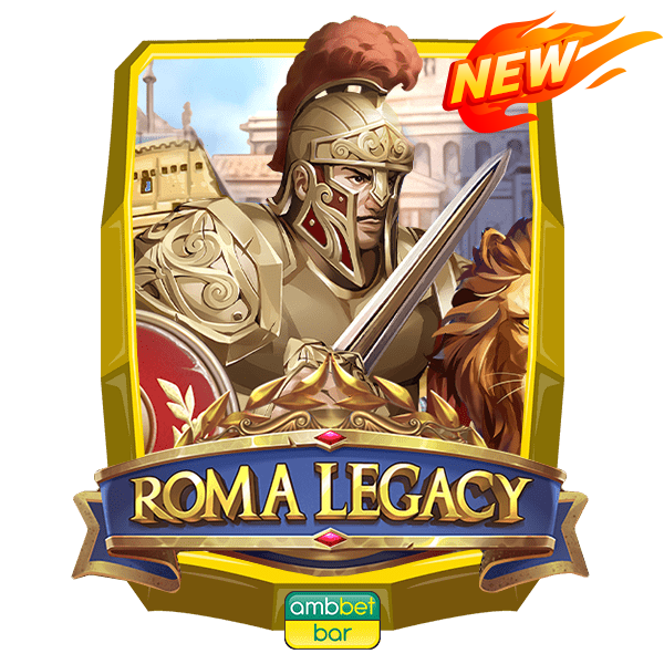 มาแรง Roma Legacy
