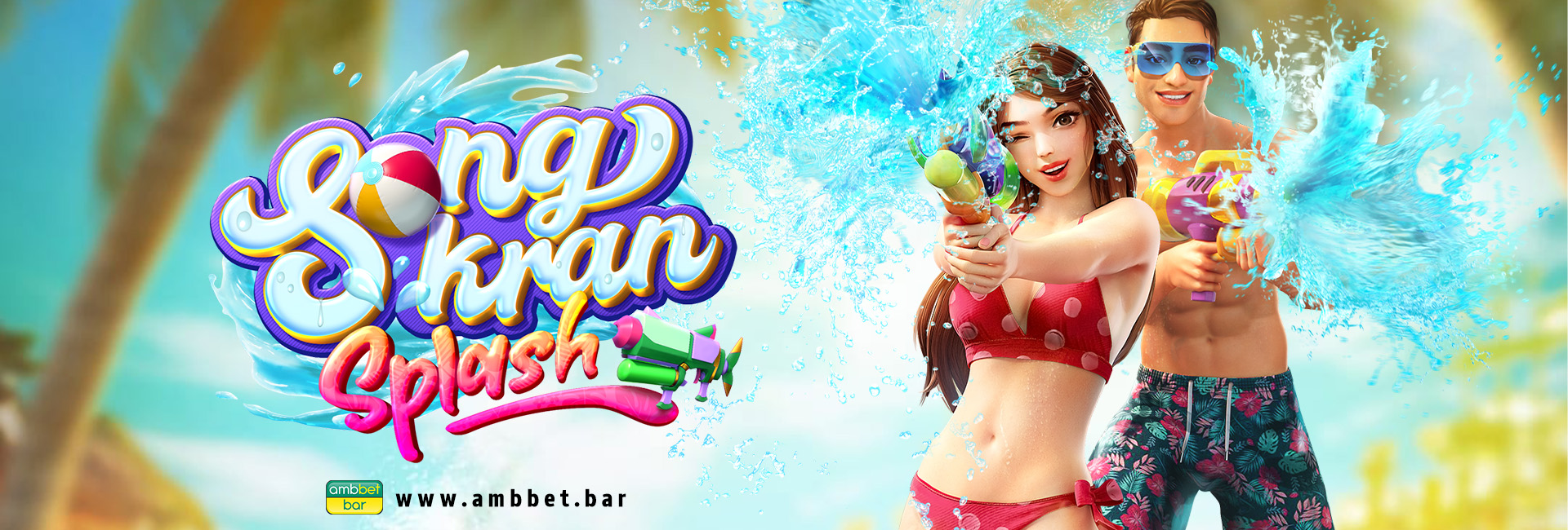 Songkran Splash รีวิวเกมสล็อตออนไลน์