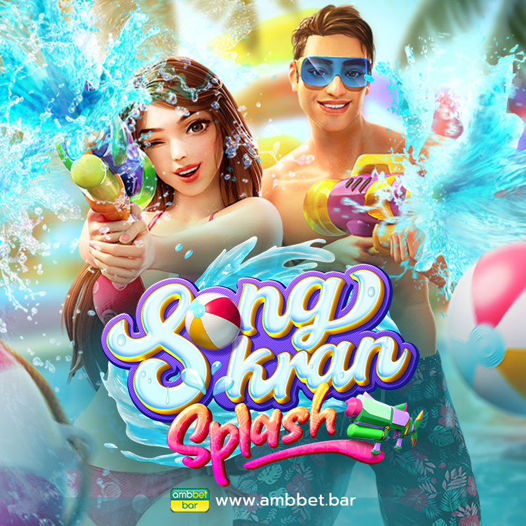 Songkran Splash รีวิวเกมสล็อตมือถือ